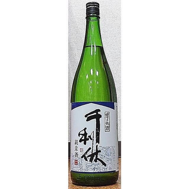 適当な価格 千利休 せんのりきゅう 純米酒 1800ml 大阪府 堺泉酒造 Materialworldblog Com