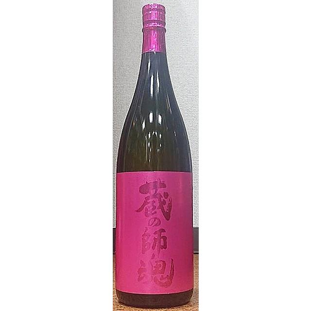 蔵の師魂 くらのしこん The Pink ピンク 1800ml 鹿児島県産 小正醸造株式会社｜yuumeikan