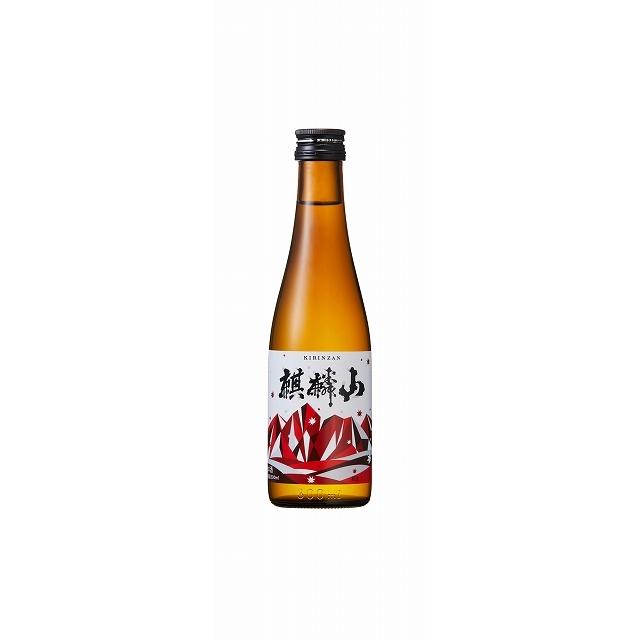 麒麟山 やわらか 300ml×15本 旧グリーンボトル 新潟県 辛口 | 