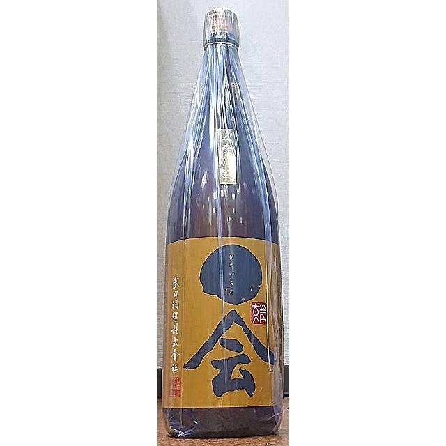 媛一会 ひめいちえ 山廃仕込 手締め小槽袋搾り 純米吟醸 無濾過生原酒 1800ml 武田酒造 愛媛県 西条市 日本心 :2122:こだわりの酒屋遊銘館 - 通販 - Yahoo!ショッピング 媛一会 ひめいちえ 山廃仕込 手締め小槽袋搾り 純米吟醸 無濾過生原酒 1800ml 武田酒造 愛媛県 西条市 日本心 :2122:こだわりの酒屋遊銘館 - 通販 - Yahoo!ショッピング