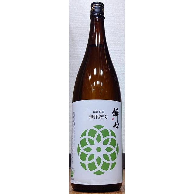 醉心 すいしん 令和6BY 純米吟醸 無圧搾り 冬 1800ml 広島県 醉心 すいしん 令和6BY 純米吟醸 無圧搾り 冬 1800ml 広島県