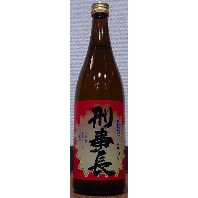 刑事長 デカチョウ 純米吟醸 720ml 松緑酒造 青森県 弘前市大字駒越町