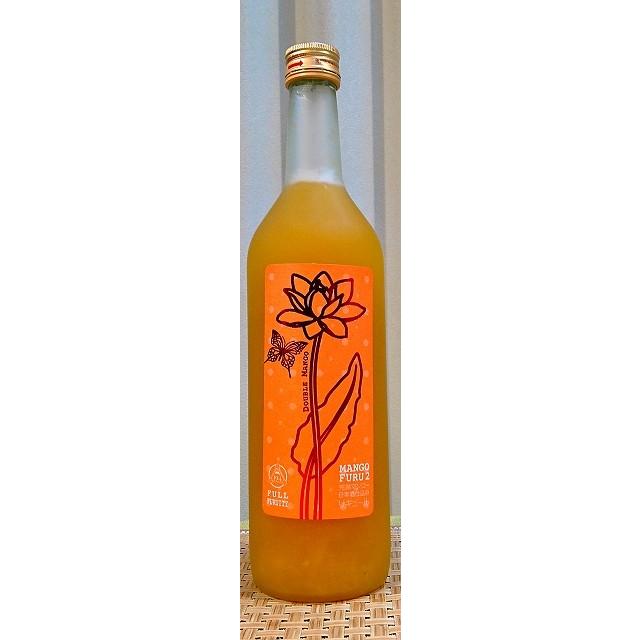 幸せなふたりに贈る結婚祝い 完熟マンゴー梅酒 ふるふる 720ml 山の壽酒造 新品 ミムロ オーガニックワンタッチベルト ベージュ 30×900 OG307B