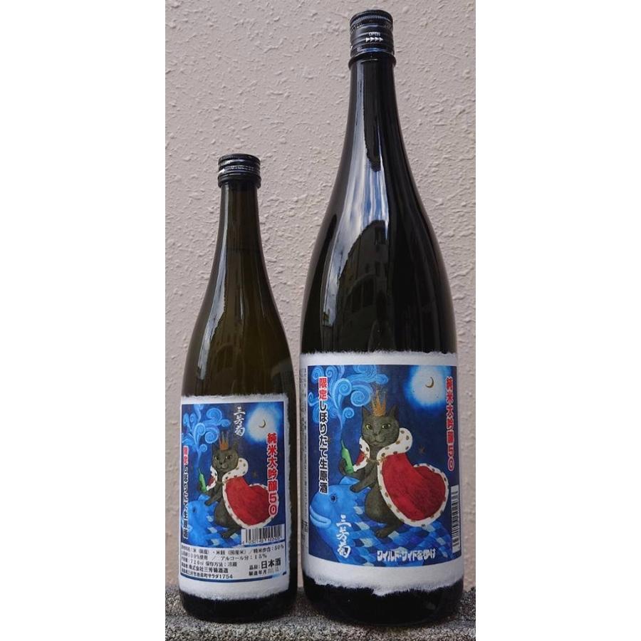 【銘品新品】京都染司名門「染の北川」「乱菊 嵯峨菊 疋田文様」アクアグリーン色 銘品新品】京都染司名門「染の北川」「乱菊 嵯峨菊 疋田文様」アクア