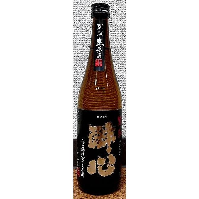 醉心 すいしん 別取 山田錦 純米生原酒 720ml  広島県 酔心山根本店｜yuumeikan