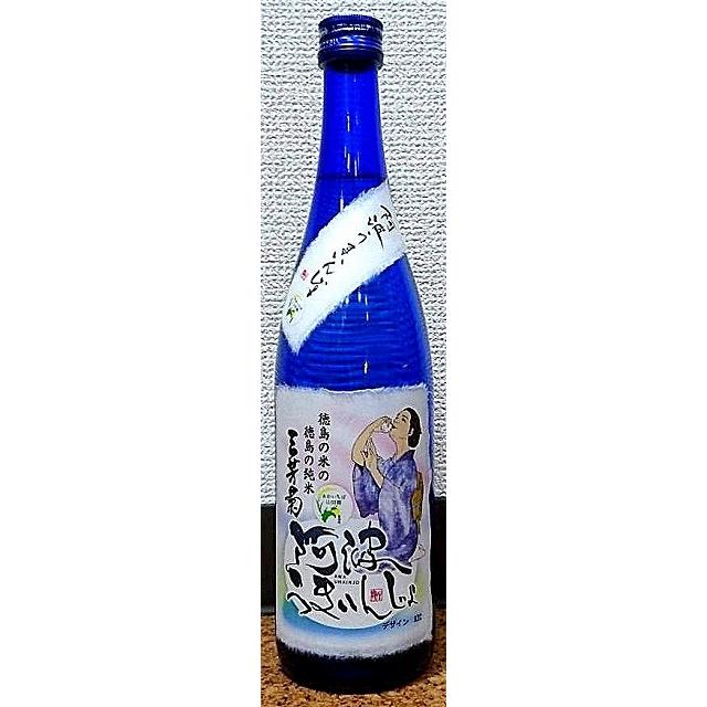 三芳菊 みよしきく 令和4BY 純米 無濾過原酒 阿波うまいんじょ 720ml 超フルーティー 徳島県｜yuumeikan