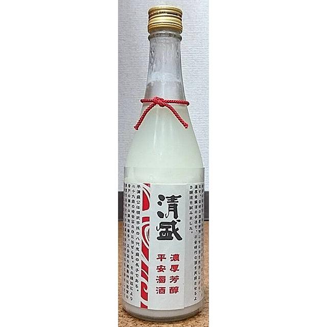 清盛 きよもり 濃厚芳醇 平安濁酒 500ml 榎酒造 広島県 貴醸酒 907 こだわりの酒屋遊銘館 通販 Yahoo ショッピング