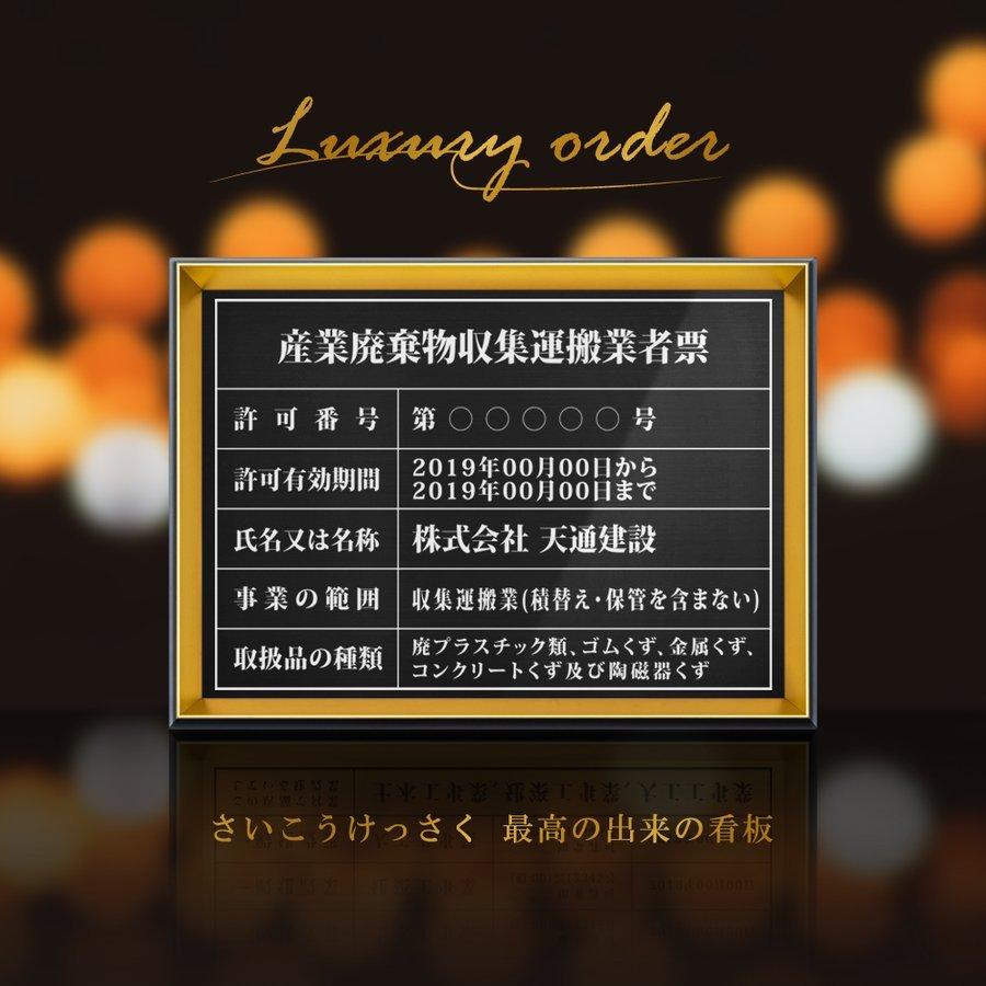 大人も着やすいシンプルファッション 業務用100セット ジョインテックス 再生つづりひもセル先100本32本織 B301J (業務用100セット) ジョインテックス 再生つづりひもセル先100本32本織 B301J ×100セット