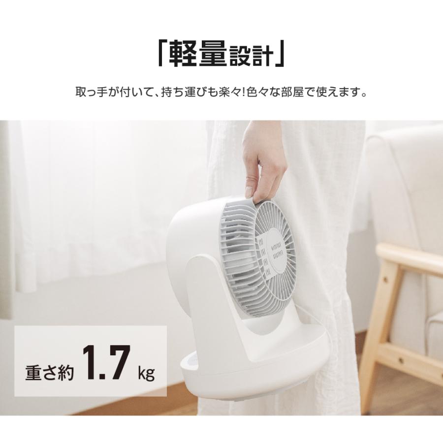 オープニング 大放出セール サーキュレーター 卓上型 安い リビング扇風機 10畳対応 3段階風量調節 上下左右 90 首振り おしゃれ 省エネ 軽量設計 あすつくxr Ifu06 Supplystudies Com