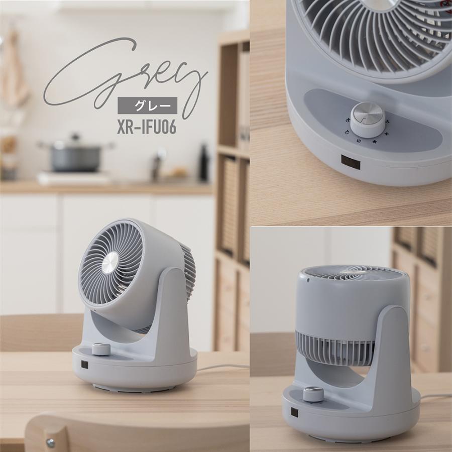 オープニング 大放出セール サーキュレーター 卓上型 安い リビング扇風機 10畳対応 3段階風量調節 上下左右 90 首振り おしゃれ 省エネ 軽量設計 あすつくxr Ifu06 Supplystudies Com