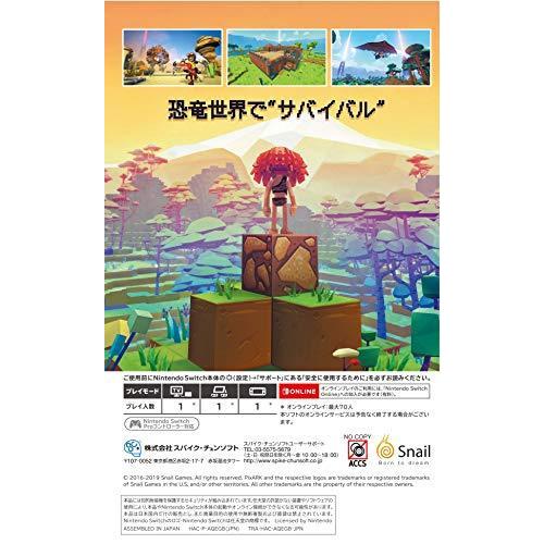 Switch Pixark ピックスアーク ソフト パッケージ版 高い品質 Themtransit Com