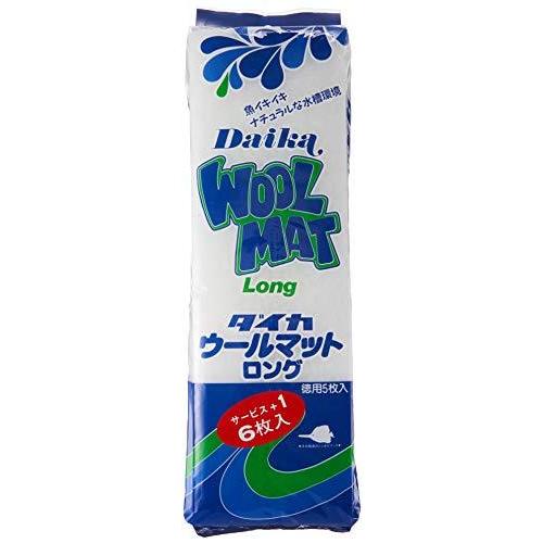 夢眠ダイカウールマットロング上部フィルター用替えマット6枚入