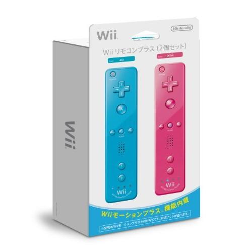 Wiiリモコンプラス 2個セット 最大54 オフ