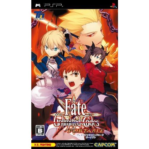 フェイト アンリミテッドコード ポータブル 通常版 ソフト パッケージ版 ポータブル 通常版 Psp Psp Ym9512ccbe80ならショッピング ランキングや口コミも豊富なネット通販 更にお得なpaypay残高も スマホアプリも充実で毎日どこからでも気になる商品をその場でお