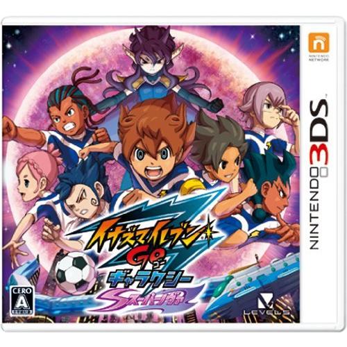 イナズマイレブンgo ギャラクシー スーパーノヴァ 3ds 人気商品ランキング