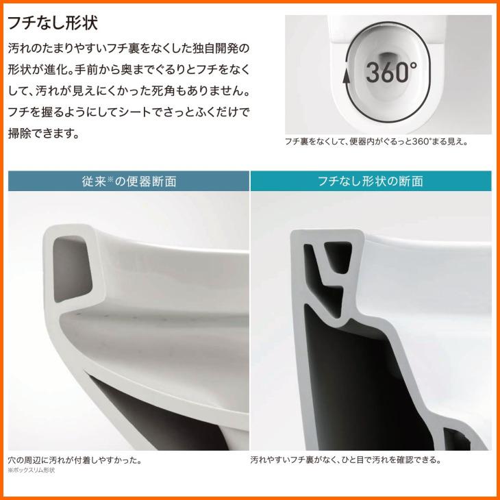 TOTO 在庫有 GG1 CES9415【CS890B+TCF9415】 床排水 排水芯200mm TOTO 在庫有 GG1 CES9415【CS890B+TCF9415】 床排水 排水芯200mm