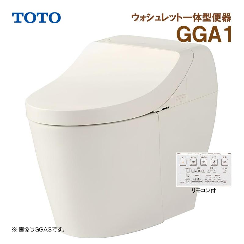 TOTO 在庫有 TOTO GGA1 CES9C10P【CS877BP+TCF9C10】壁排水 H=排水芯 