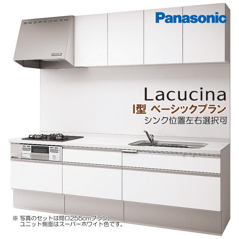 Panasonic ※別途IHコンロ・食洗機付有! パナソニック システム Panasonic ※別途IHコンロ・食洗機付有! パナソニック システム