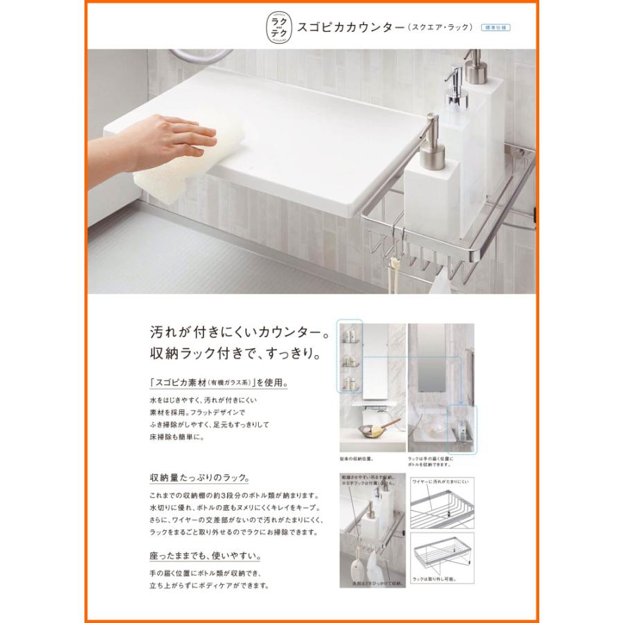 Panasonic ※別途浴室暖房機付有! パナソニック バスルーム Panasonic ※別途浴室暖房機付有! パナソニック バスルーム