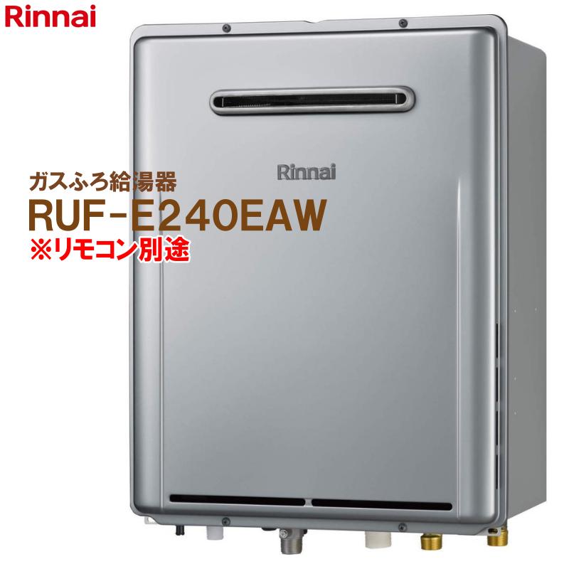 rinnai-ruf-e240eaw-13a