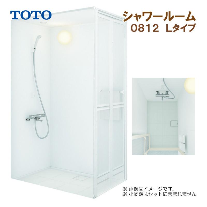 TOTO シャワールーム 0812 Lタイプ 基本仕様 送料無料 57%オフ TOTO シャワールーム 0812 Lタイプ 基本仕様 送料無料 57%オフ