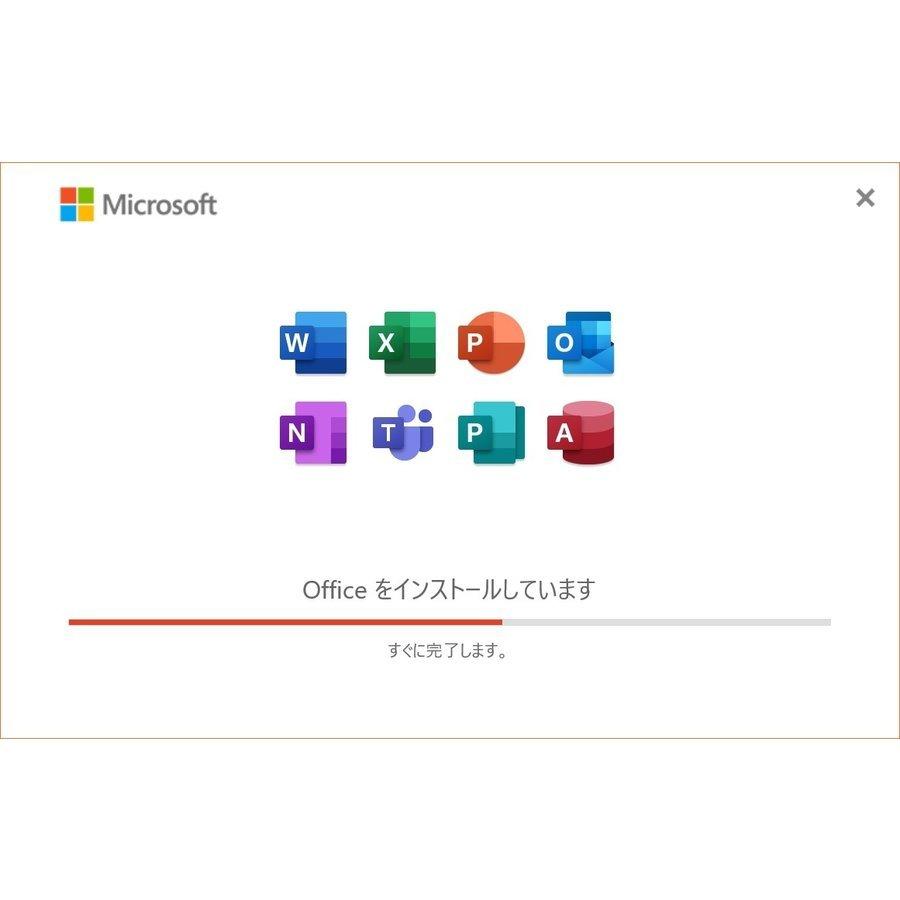 感謝の声続々 Microsoft Office19 Professional Plus 安心安全公式サイトからのダウンロード 1pc プロダクトキー Word Excel Powerpoint 19正規版 再インストール 永続 Cisama Sc Gov Br