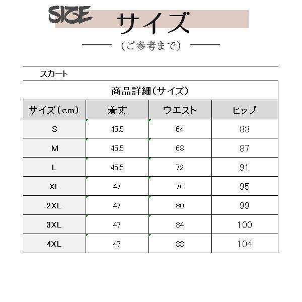 スーツ レディース 3点セット 上下セット スーツ スカート パンツ 春 秋 長袖 OL 通勤 面接 ビジネス オフィス フォーマル 七五三 入社｜yuuu-store｜06