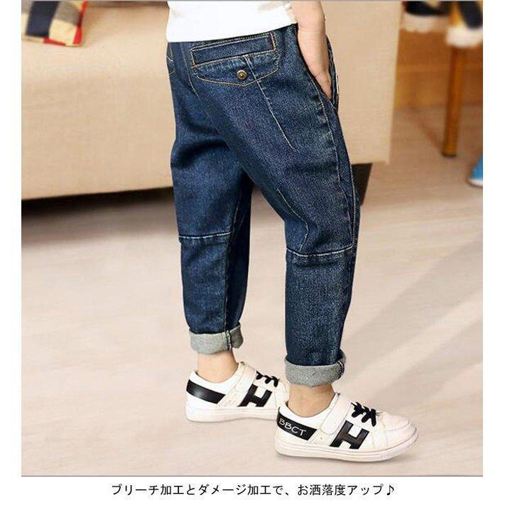 サルエルパンツ キッズ デニム ダメージ加工 男の子 ボーイズ ジュニア 子供服 ボトムス ゆったり ルーズ ジーンズ ジーパン 長ズボン クラッシュ｜yuuu-store｜03