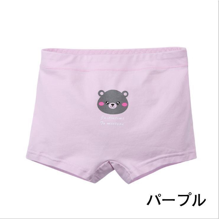 ボクサーパンツ 女の子 ジュニア キッズ 小学生 下着 こども ボクサー パンツ ショーツ 100cm 110cm 120cm 130cm 140cm｜yuuu-store｜19