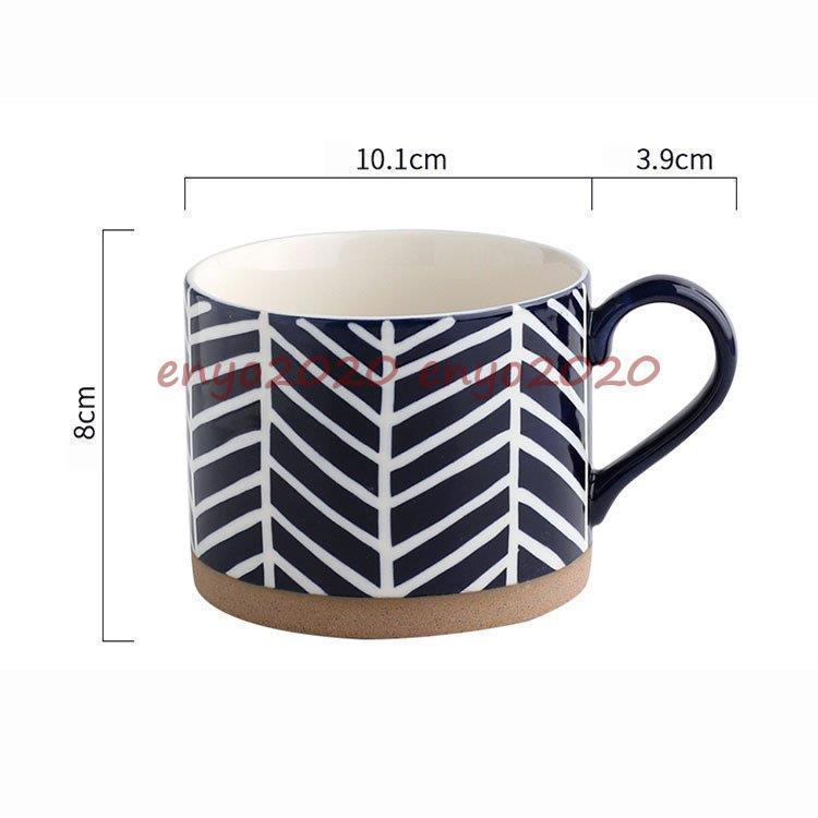 マグカップ 日本式 おしゃれ コーヒーカップ 大きい 陶器 ハンドメイド ティーカップ 大容量 コップ カフェマグ キッチン雑貨 洋食器 食器 磁器 450ml 5種類｜yuuu-store｜03