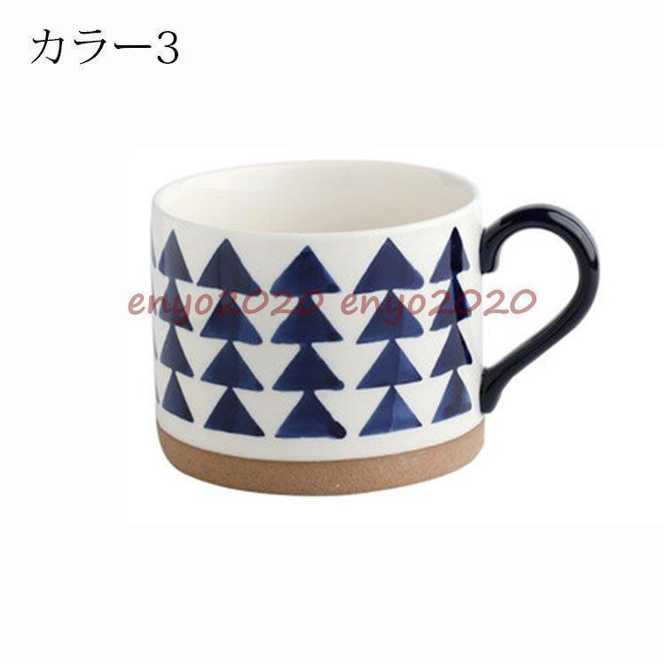 マグカップ 日本式 おしゃれ コーヒーカップ 大きい 陶器 ハンドメイド ティーカップ 大容量 コップ カフェマグ キッチン雑貨 洋食器 食器 磁器 450ml 5種類｜yuuu-store｜06