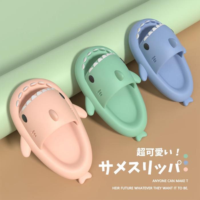 JK O OK] サメ サンダル サメスリッパ スリッパ サンダル サメ 