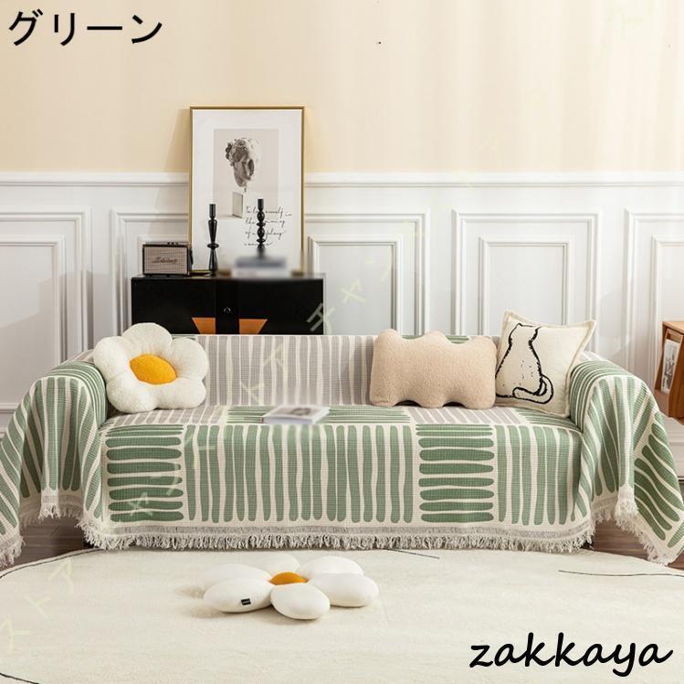 アンティークキルト　フラワーキルト　フリーカバー　リメイク アンティークキルト フラワーガーデン リメイク フリーカバー