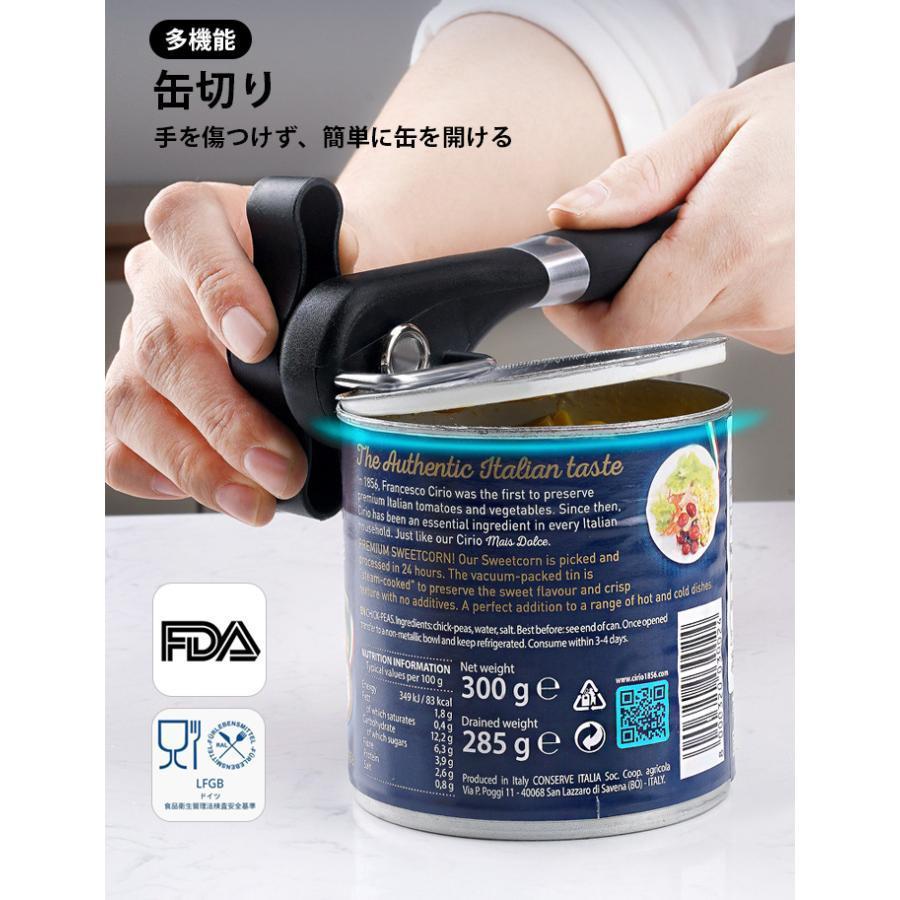 缶切り オープナー 缶詰め ステンレス 缶開け 横切り 缶詰 防水 缶切り オープナー 缶詰め ステンレス 缶開け 横切り 缶詰 防水