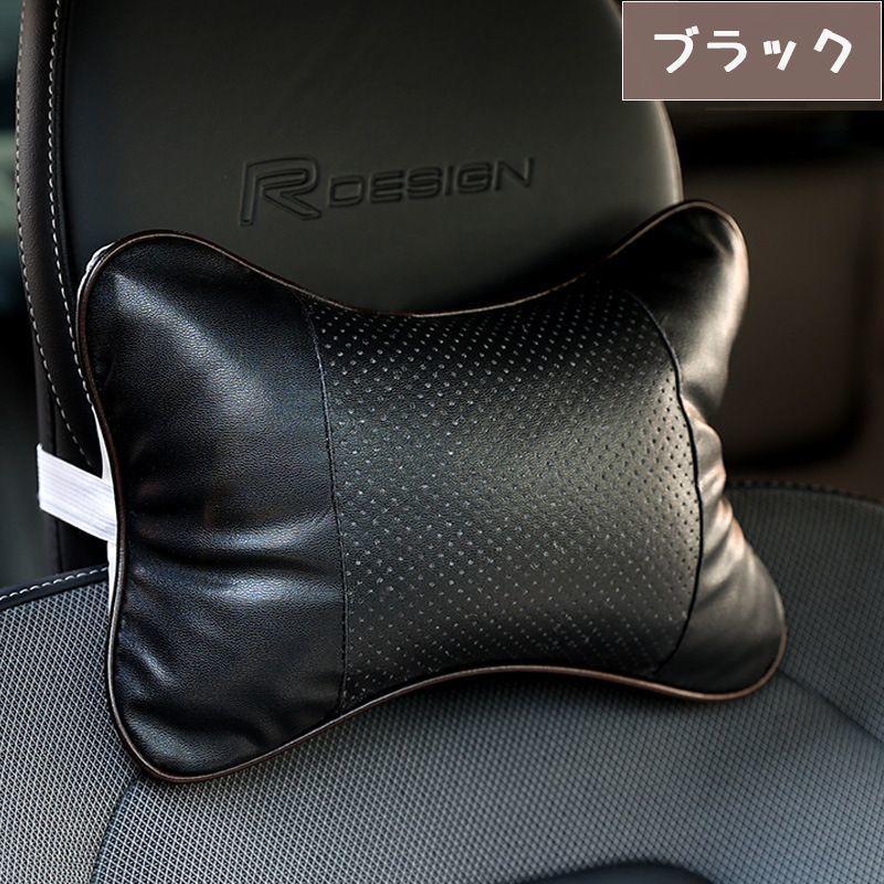 ネックパッド ヘッドレスト ネッククッション ネックピロー PUレザー カー用品 車 首 クッション 枕 軽い 柔らかい 弾力 運転 座席 シート｜yuuu-store｜03