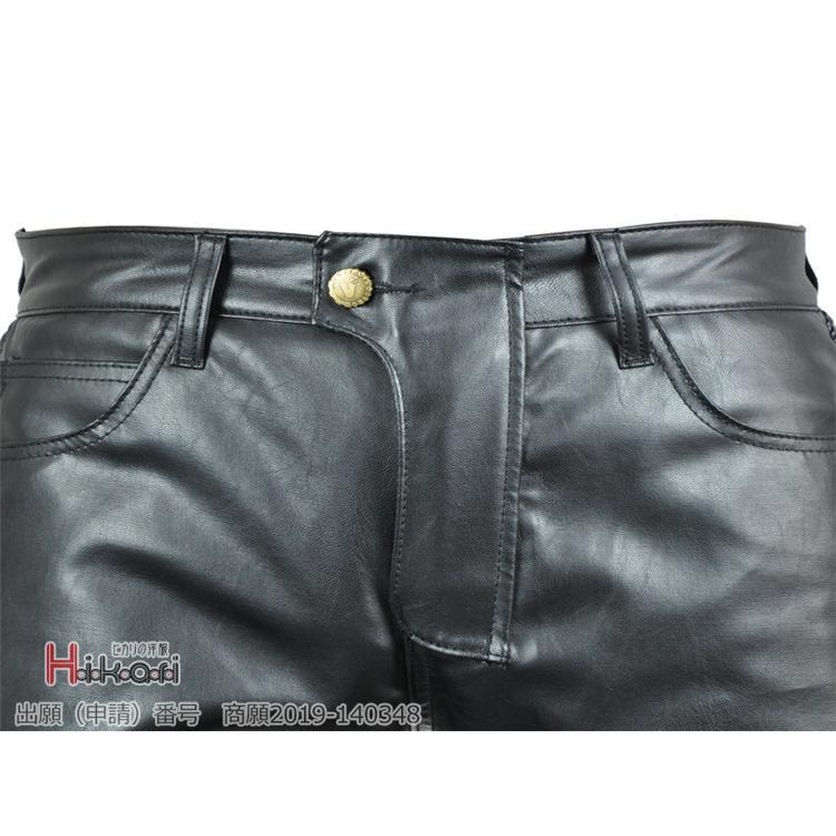 バイクパンツ レザーパンツ バイクウェア メンズ 膝パッド付き