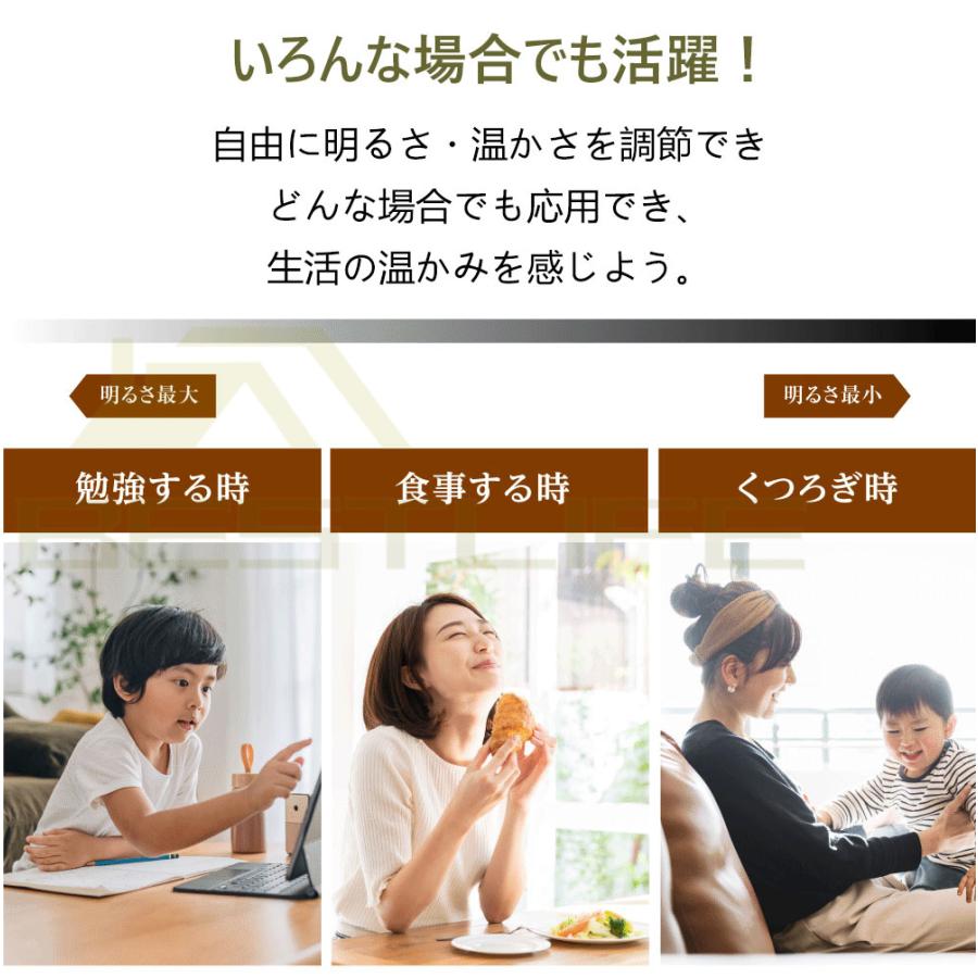 シーリングライト LED 6〜14畳 北欧 おしゃれ 調光調色 省エネ 天井照明 照明器具 間接照明 リビング照明 室内 和室 リモコン付き 工事不要 引掛シーリング｜yuuu-sutore｜15