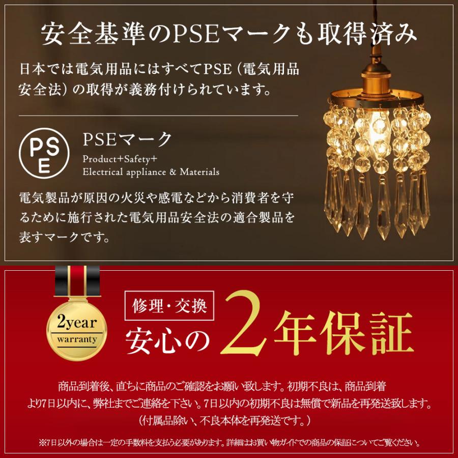 シーリングライト LED 6〜14畳 北欧 おしゃれ 調光調色 省エネ 天井照明 照明器具 間接照明 リビング照明 室内 和室 リモコン付き 工事不要 引掛シーリング｜yuuu-sutore｜23