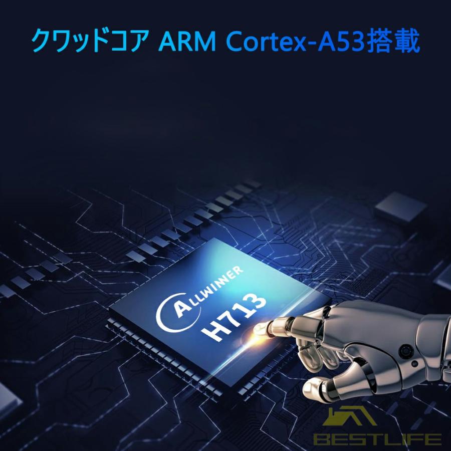 プロジェクター 小型 Android TV 11.0 高輝度 10000lm プロジェクター 家庭用 4K対応 5GWiFi Bluetooth5.2 自動台形補正 短距離投影 HIFIスピーカー内蔵｜yuuu-sutore｜13