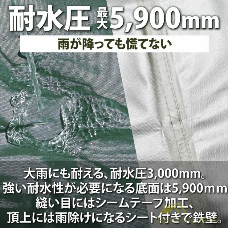 テント 3-4人用 2層構造 フルクローズ ワンタッチテント 3人用 4人用 防水 uvカット 大きい 大型 キャンプ用品 登山 アウトドア キャンプ ファミリー｜yuuu-sutore｜06