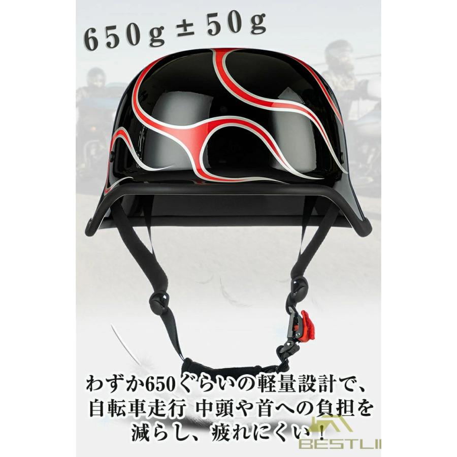 ヘルメット 自転車 大人 レディース メンズ おしゃれ bicycle helmet キャップ ハーレーヘルメット 帽片 深い 個性派 かわいい 柄 女性 男性 サイクル｜yuuu-sutore｜04