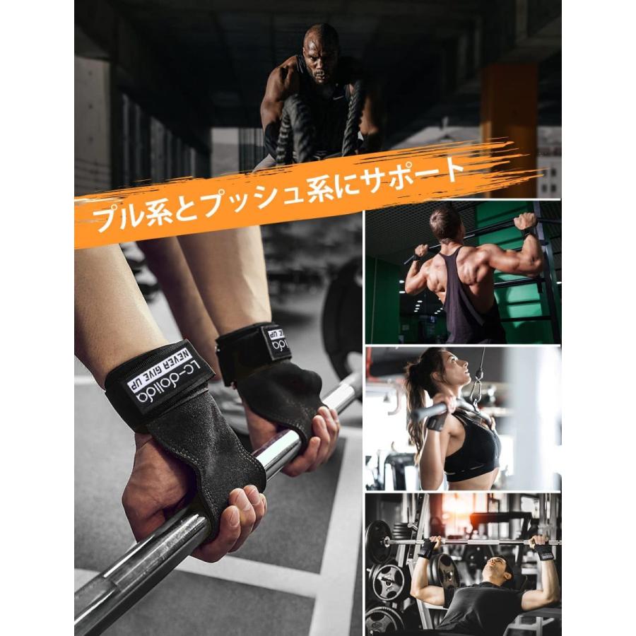 第一ネット 左右2個セット トレーニンググローブ 筋トレ パワーグリップ 男女兼用 滑 筋トレグローブ握力補助 Lc Dolida リストストラップ 懸垂マシン用 パワーグリップ グローブ Www We Job Com