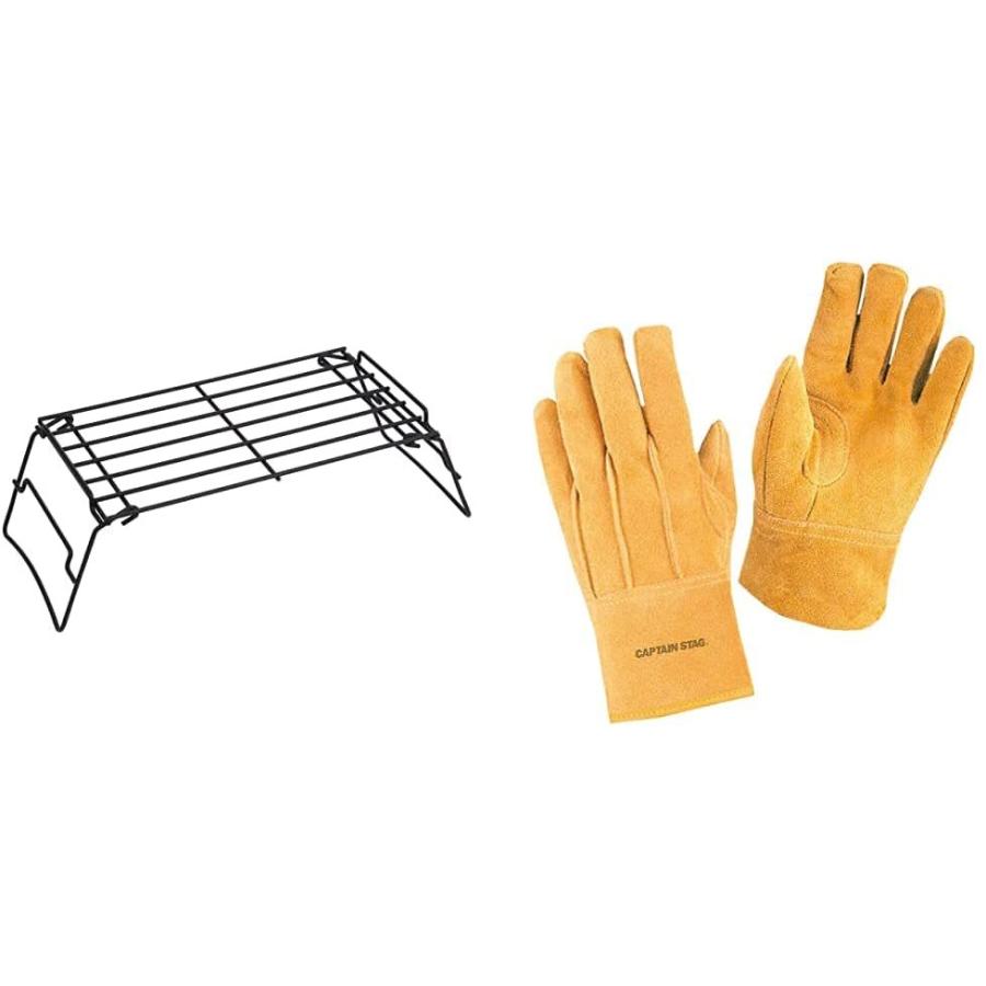 キャプテンスタッグ Captain 2way Stag キャンプ グリル対応 コンロ ゴトク バーベキュー ワイド 焚火 焚火台 網 脚部取り外 94 Off Stag