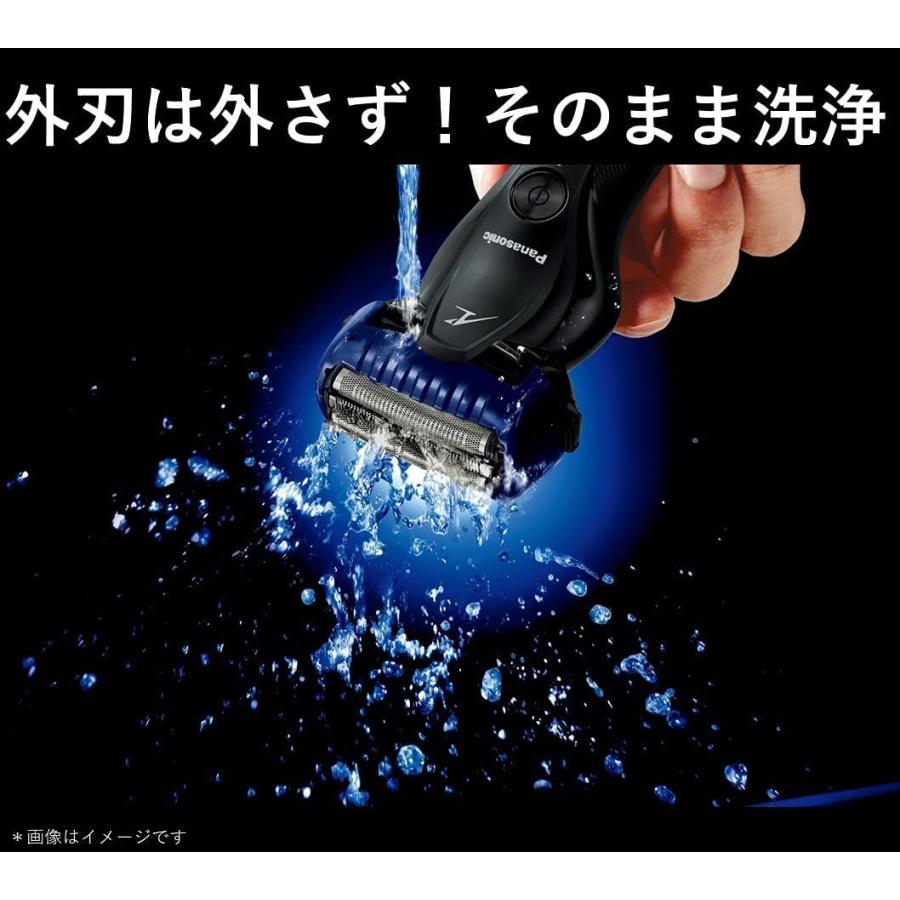 ラムダッシュ 3枚刃 白 Es St2t W