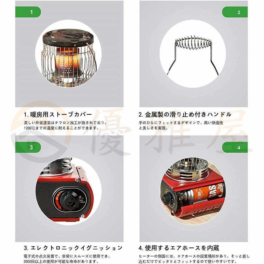 独特の素材 2022新型 カセットガスストーブ ガスヒーター キャンプ デカ暖 1台2役 アウトドアヒーター ポータブルヒーター 電源不要 防寒対策 屋内屋外用 暖房機 釣り www.southriverlandscapes.com 独特の素材 2022新型 カセットガスストーブ ガスヒーター キャンプ デカ暖 1台2役 アウトドアヒーター ポータブルヒーター 電源不要 防寒対策 屋内屋外用 暖房機 釣り www.southriverlandscapes.com
