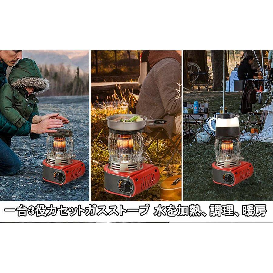 独特の素材 2022新型 カセットガスストーブ ガスヒーター キャンプ デカ暖 1台2役 アウトドアヒーター ポータブルヒーター 電源不要 防寒対策 屋内屋外用 暖房機 釣り www.southriverlandscapes.com 独特の素材 2022新型 カセットガスストーブ ガスヒーター キャンプ デカ暖 1台2役 アウトドアヒーター ポータブルヒーター 電源不要 防寒対策 屋内屋外用 暖房機 釣り www.southriverlandscapes.com