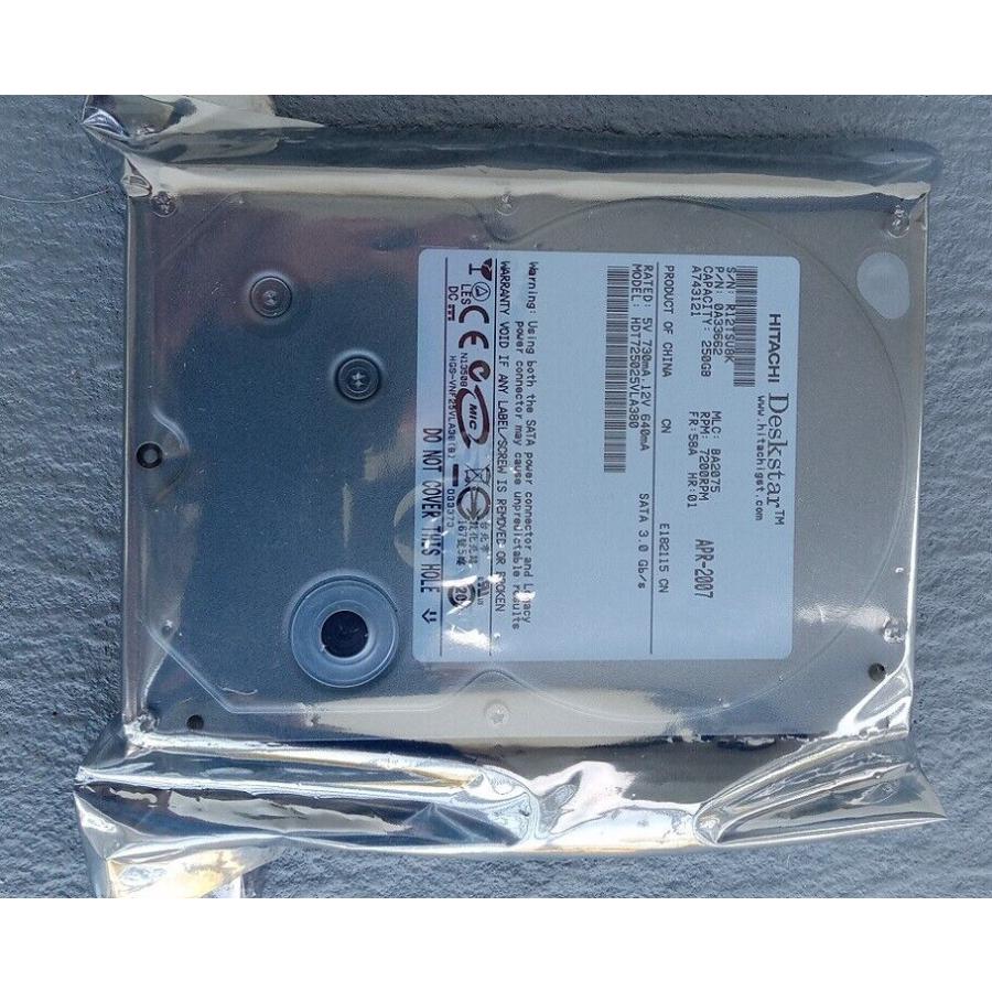 Hitachi Deskstar 250 GB Hard Drive SATA 7200 rpm HDT725025VLA380 ...