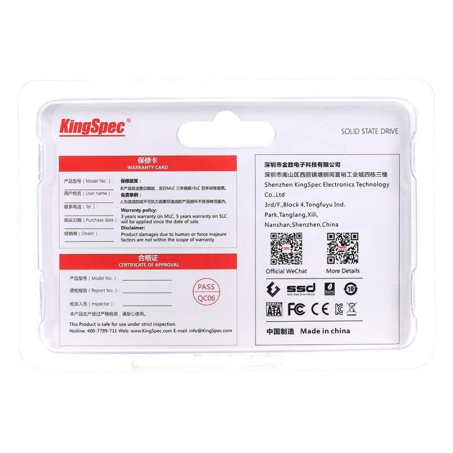 送料無料 KingSpec 22*42 ミリメートル NGFF SSD 60 ギガバイト 128 ギガバイトギガバイト 240 SATA III 6