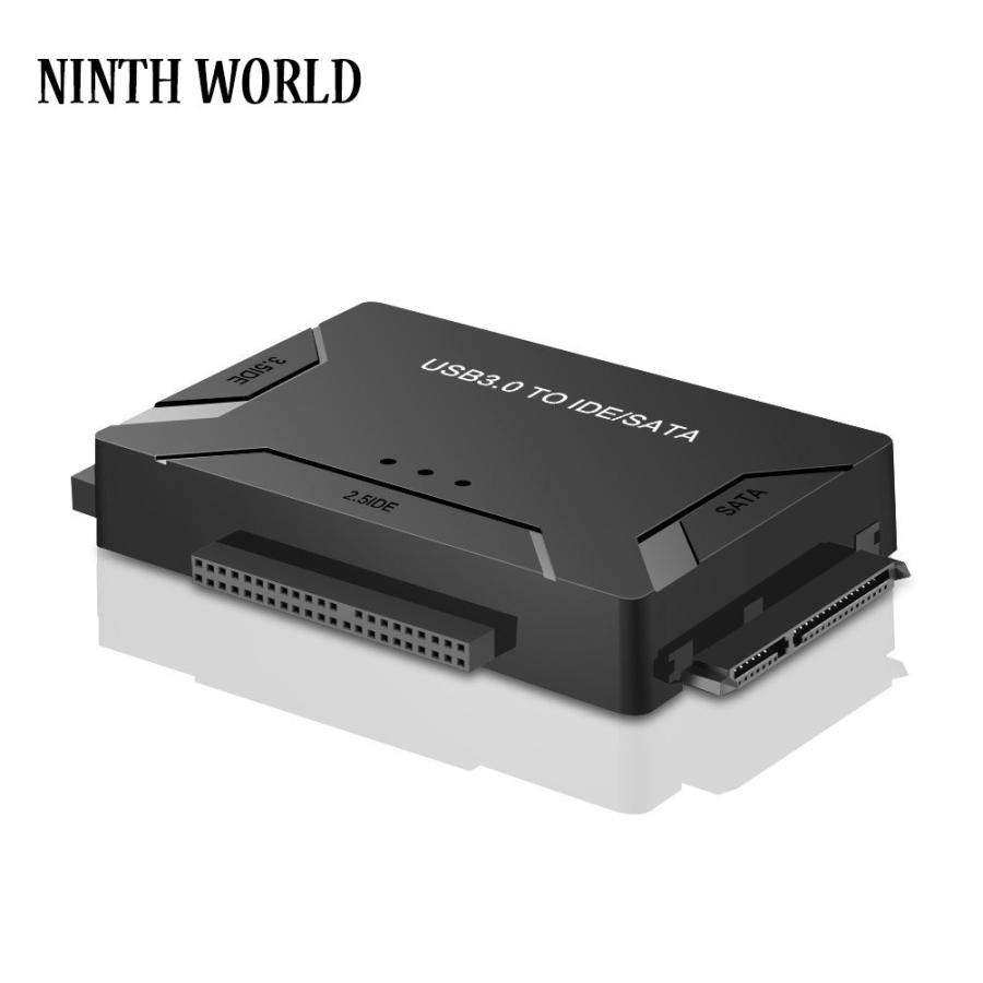 送料無料 USB 3.0 Ide/Sata ハードドライブアダプタの電源