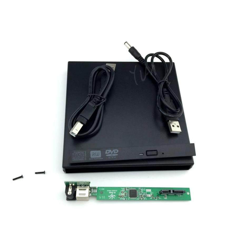 全国送料無料 PC HDD 外付けusb 2.0光学ドライブ筐体ケース12.7